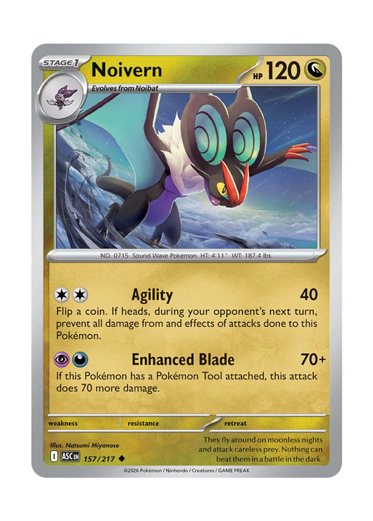 Noivern (157/217) - Ascended Heroes
