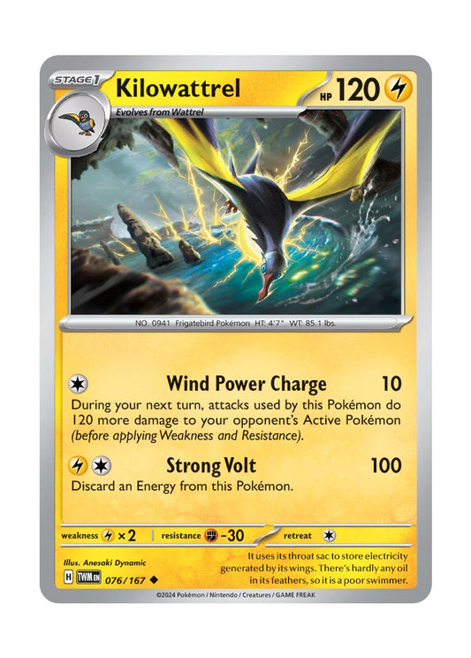 Kilowattrel - Reverse Holo (076/167) - Twilight Masquerade