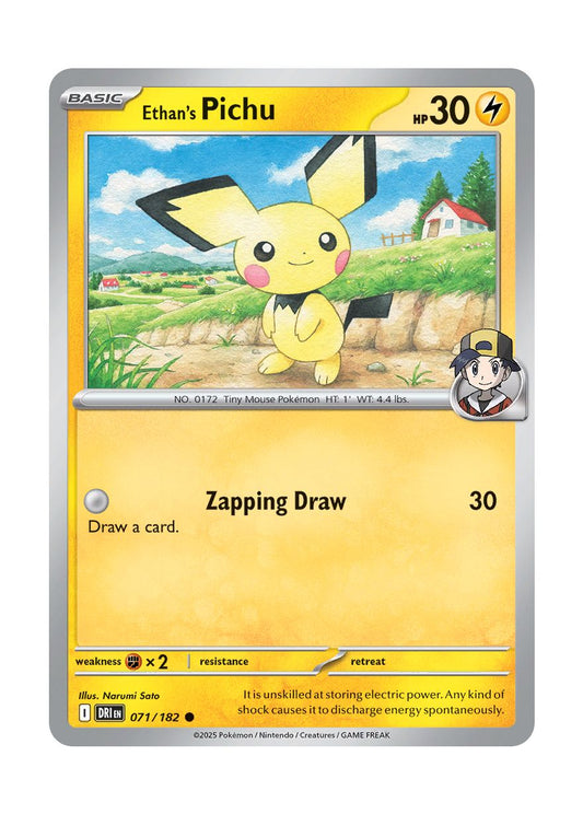 Ethan's Pichu (071/182) - Destined Rivals