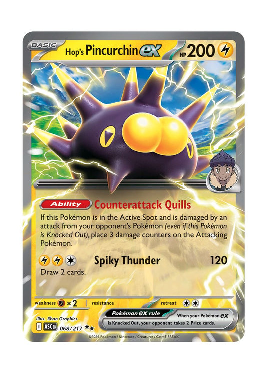 Hop's Pincurchin ex (068/217) - Ascended Heroes