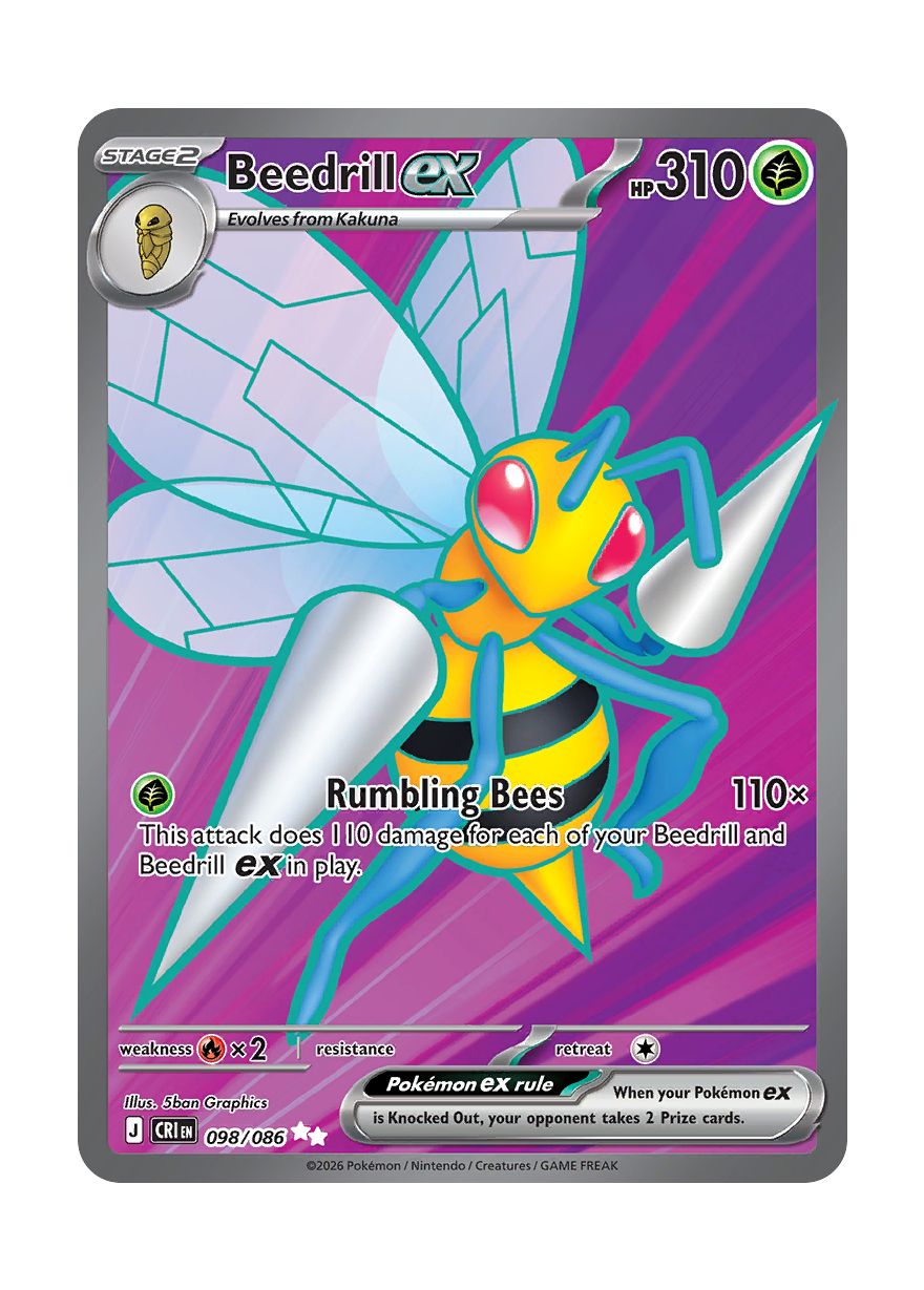 Beedrill ex (098/86) - Chaos Rising