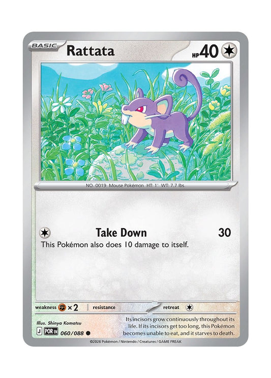 Rattata (060/88) - Perfect Order