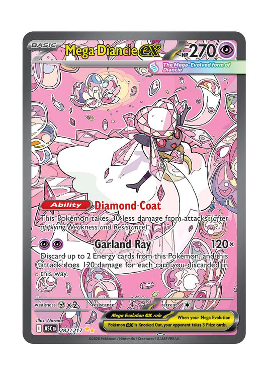 Mega Diancie ex (282/217) - Ascended Heroes