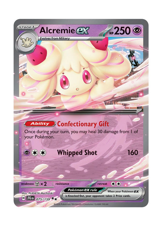 Alcremie ex (075/159) - Journey Together