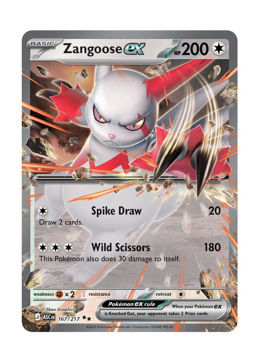Zangoose ex (167/217) - Ascended Heroes