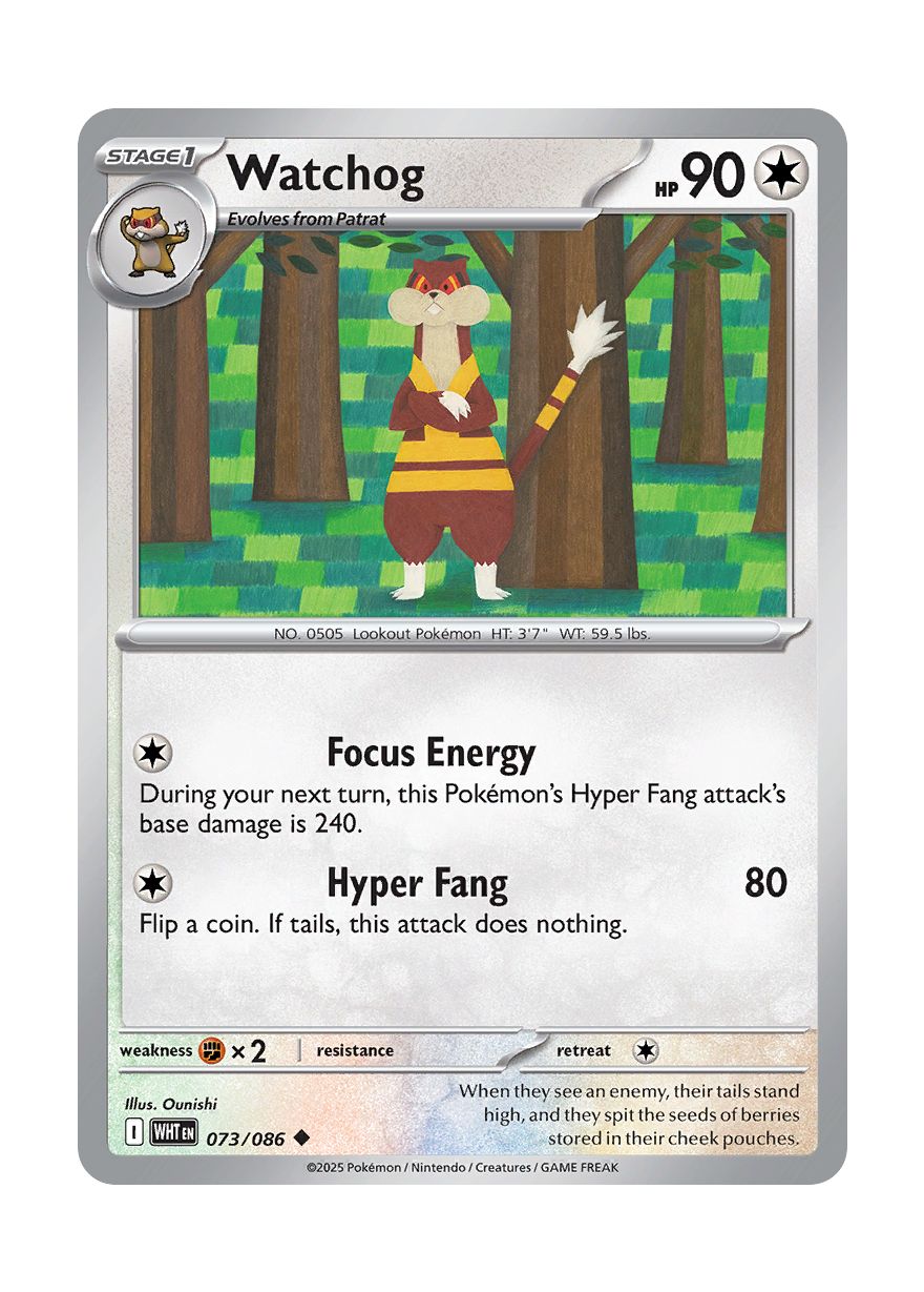 Watchog (073/86) - White Flare