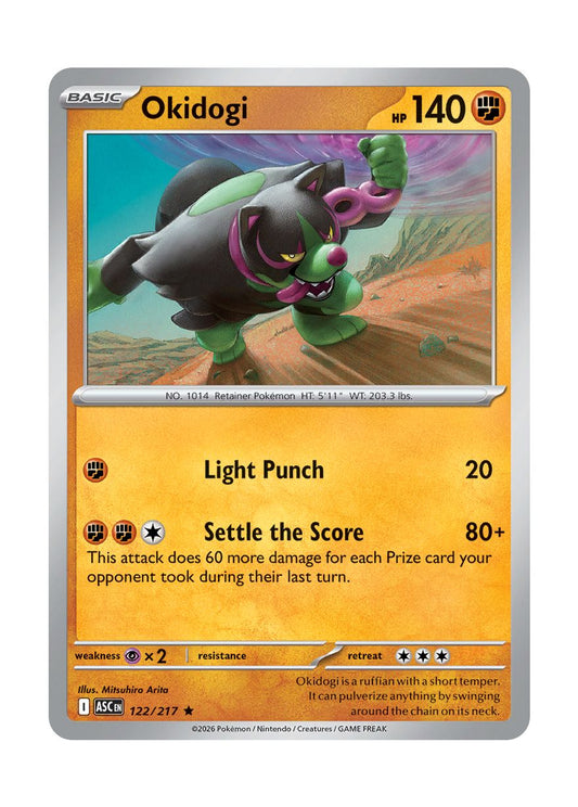 Okidogi (122/217) - Ascended Heroes