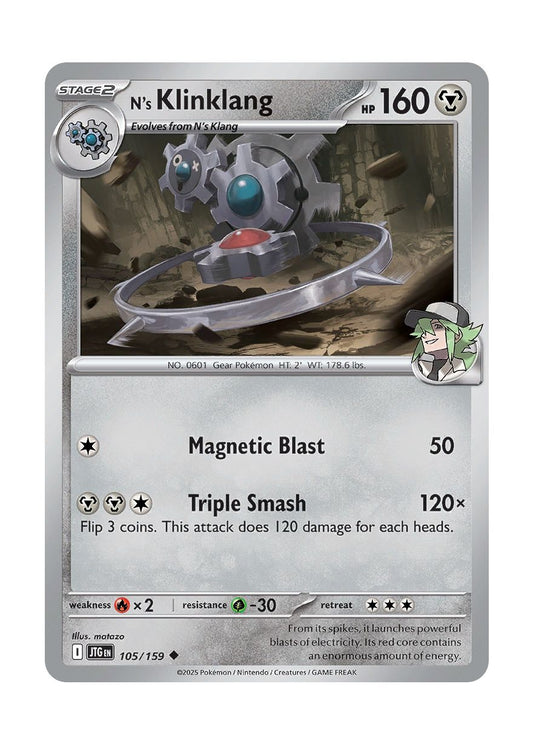 N's Klinklang (105/159) - Journey Together