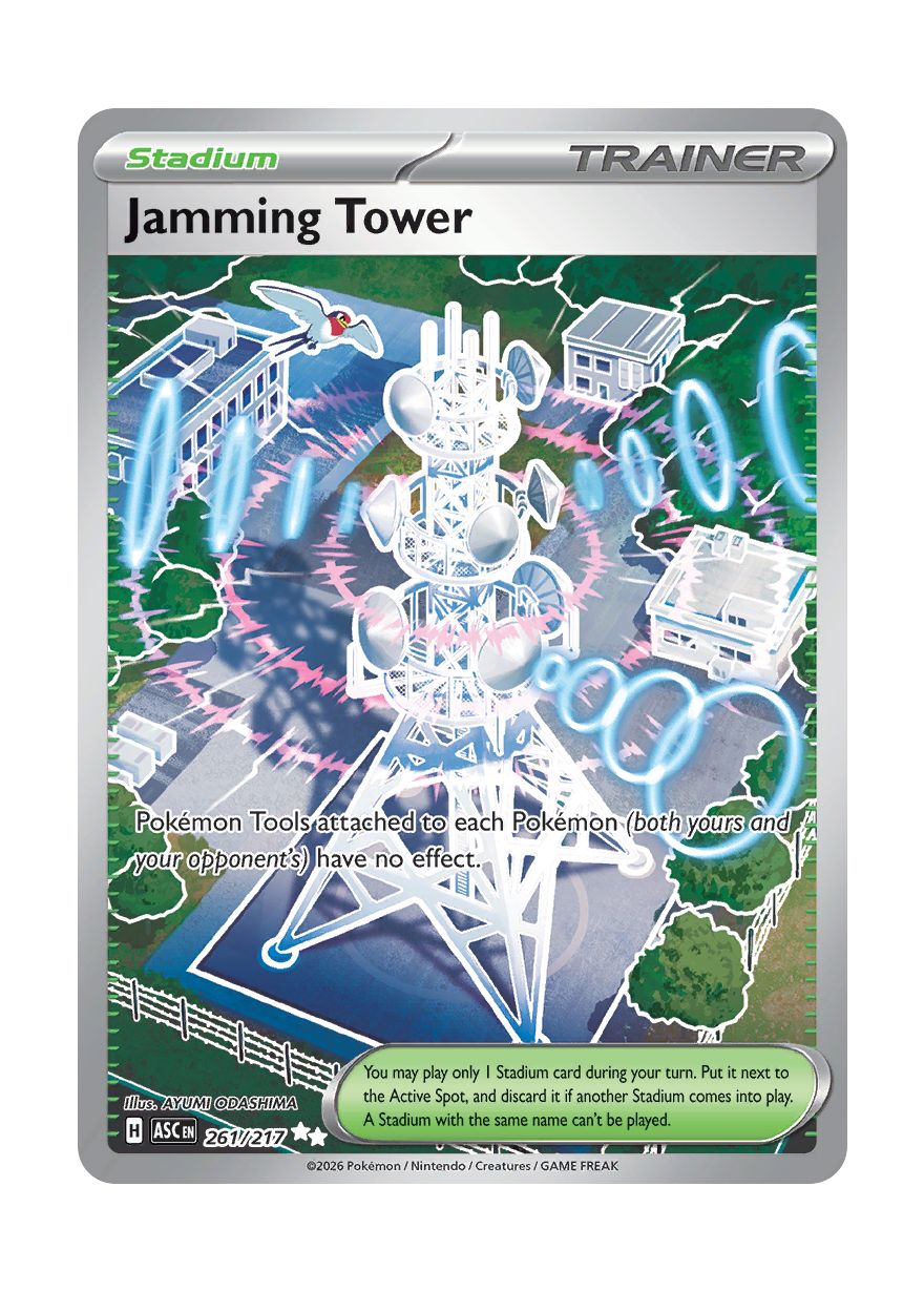 Jamming Tower (261/217) - Ascended Heroes