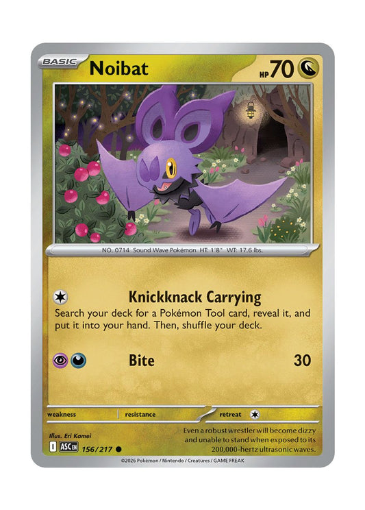 Noibat (156/217) - Ascended Heroes