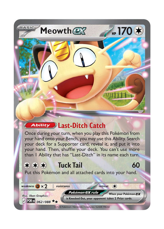 Meowth ex (062/88) - Perfect Order