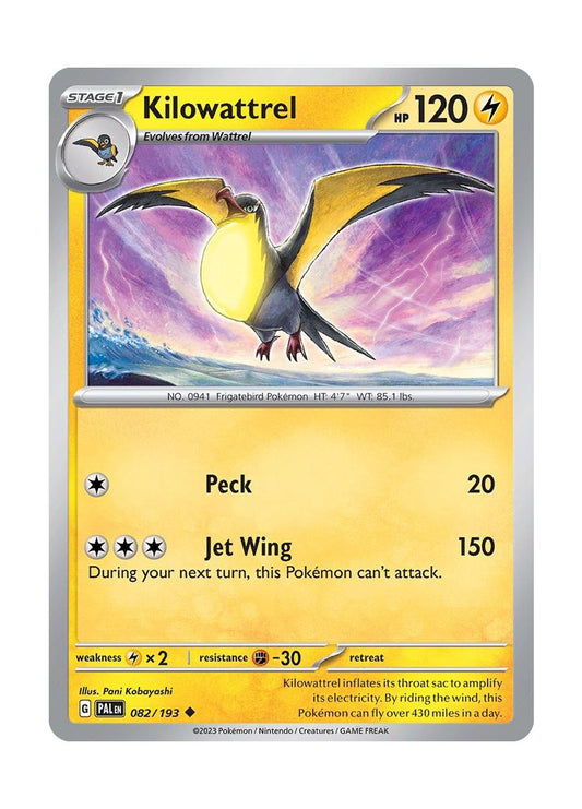 Kilowattrel - Reverse Holo (082/193) - Paldea Evolved