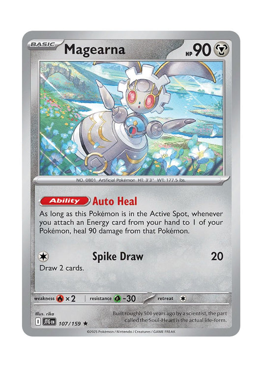 Magearna (107/159) - Journey Together