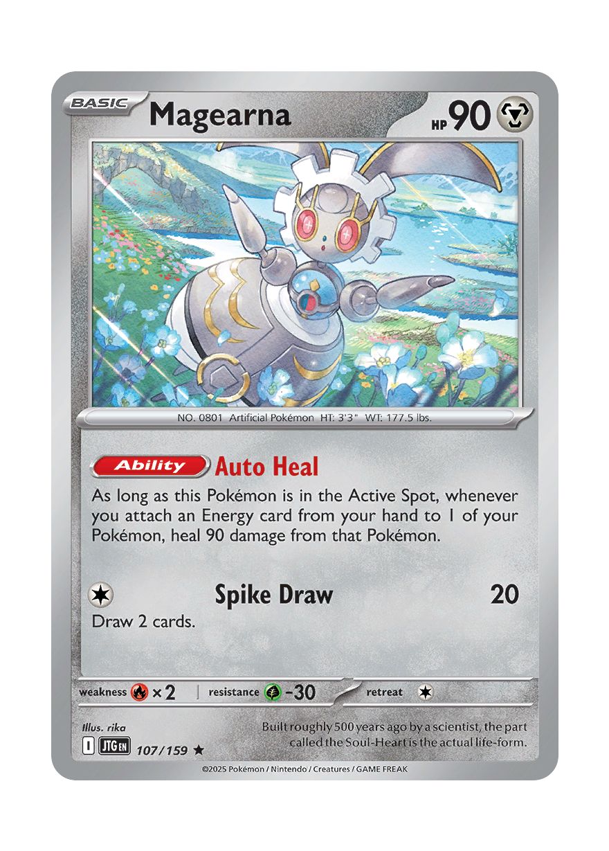 Magearna (107/159) - Journey Together