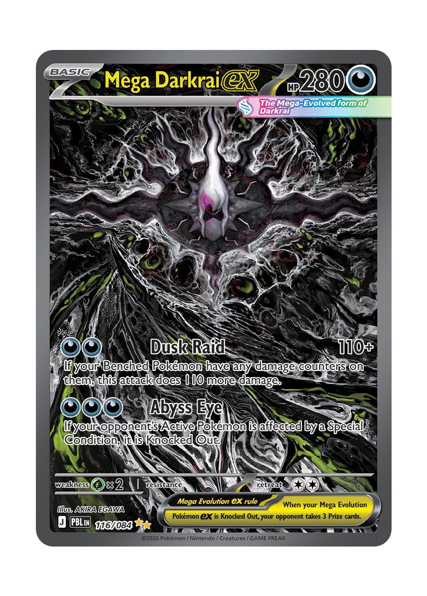 Mega Darkrai ex (116/84) - Pitch Black