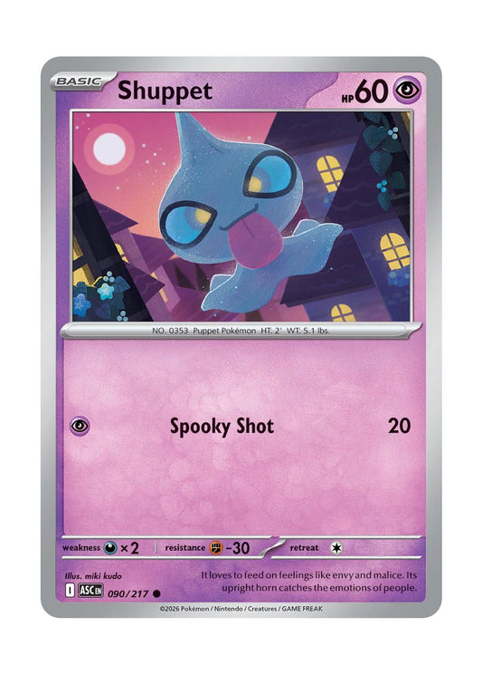 Shuppet (090/217) - Ascended Heroes