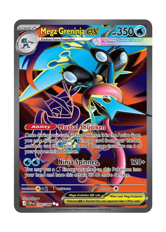 Mega Greninja ex (100/86) - Chaos Rising