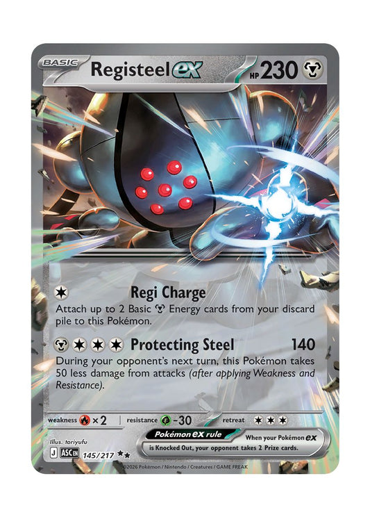 Registeel ex (145/217) - Ascended Heroes