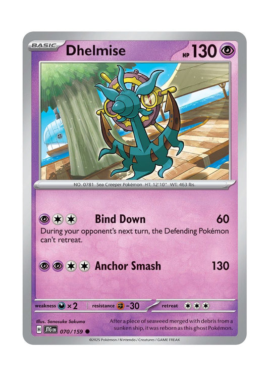 Dhelmise (070/159) - Journey Together