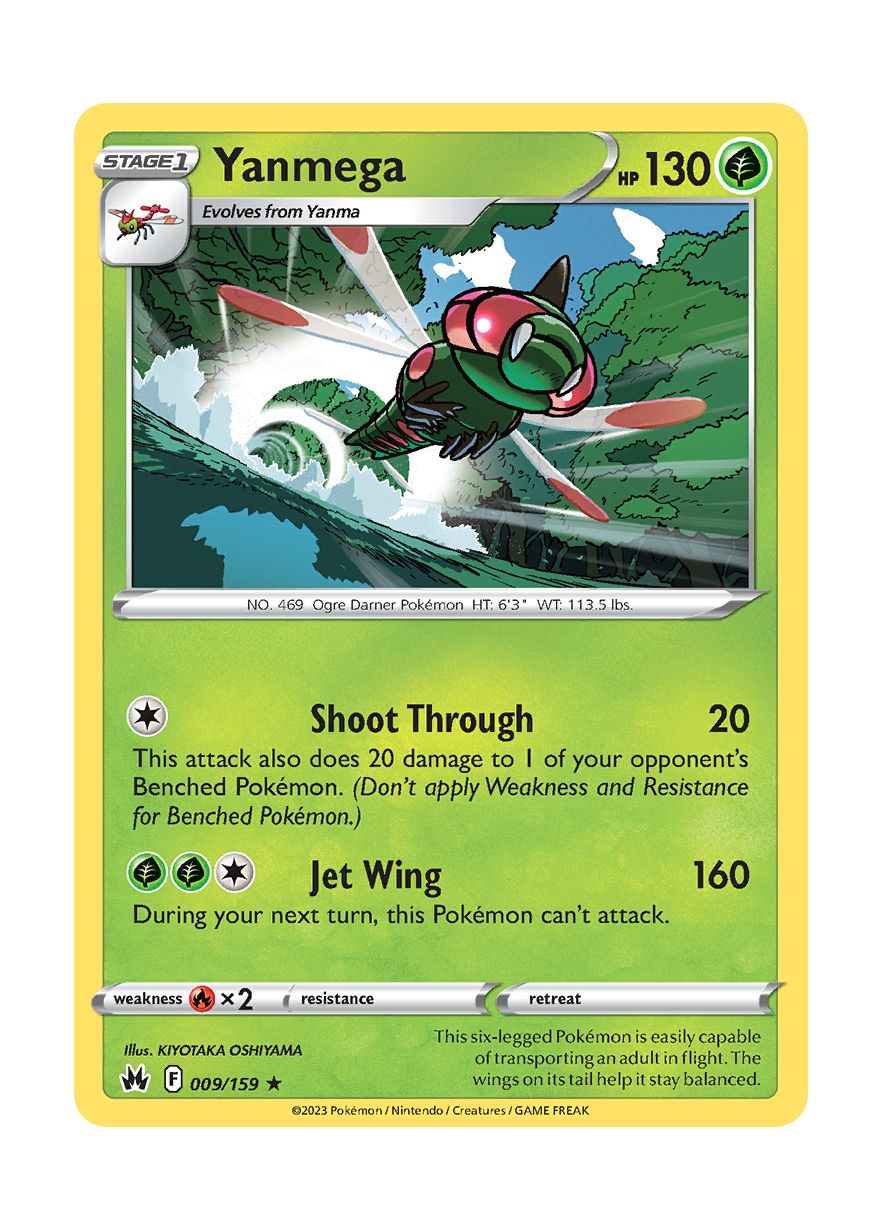 Yanmega - Reverse Holo (009/159) - Crown Zenith