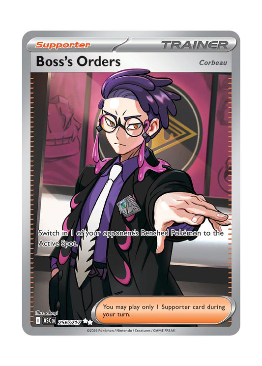 Boss's Orders (256/217) - Ascended Heroes