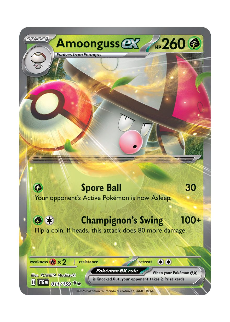 Amoonguss ex (011/159) - Journey Together