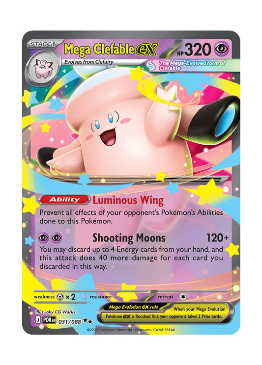 Mega Clefable ex (031/88) - Perfect Order