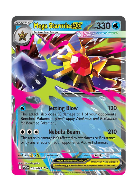 Mega Starmie ex (021/88) - Perfect Order