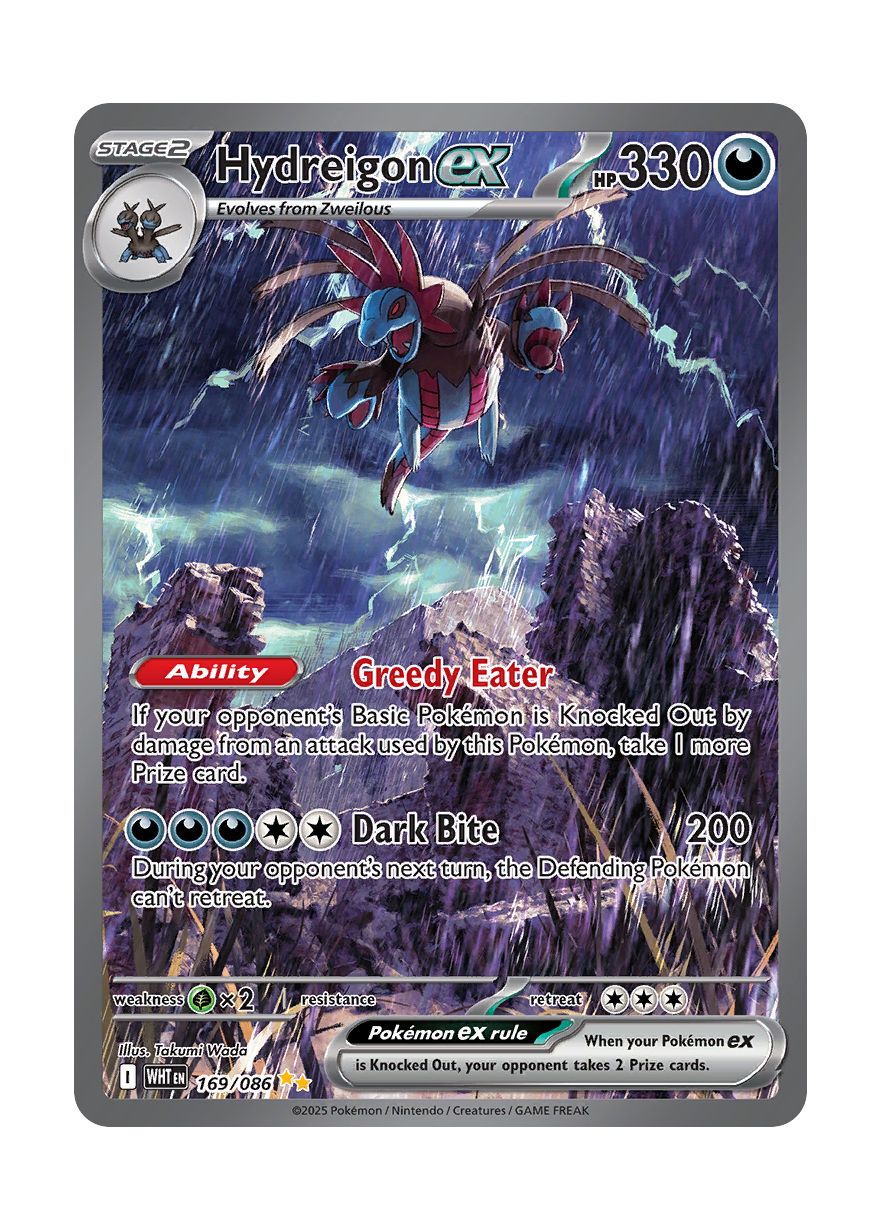 Hydreigon ex (169/86) - White Flare