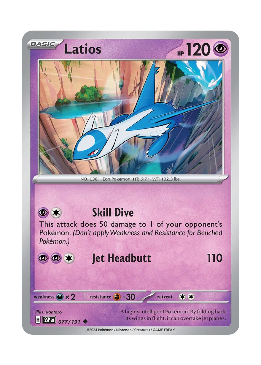 Latios (077/191) - Surging Sparks