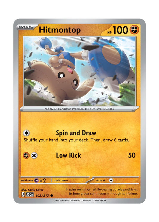 Hitmontop (102/217) - Ascended Heroes
