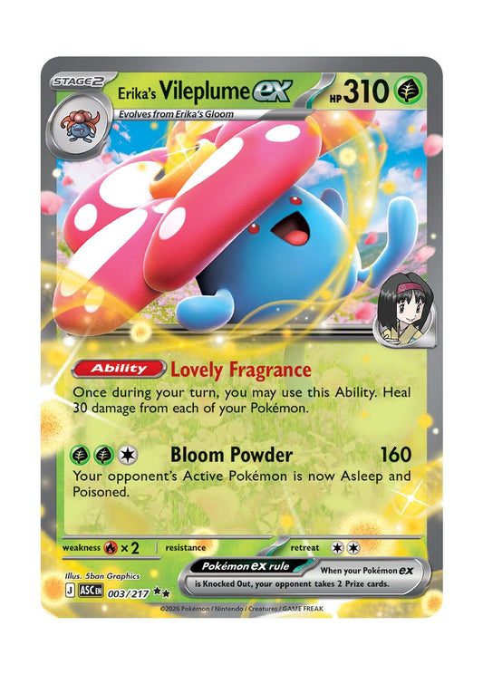 Erika's Vileplume ex (003/217) - Ascended Heroes