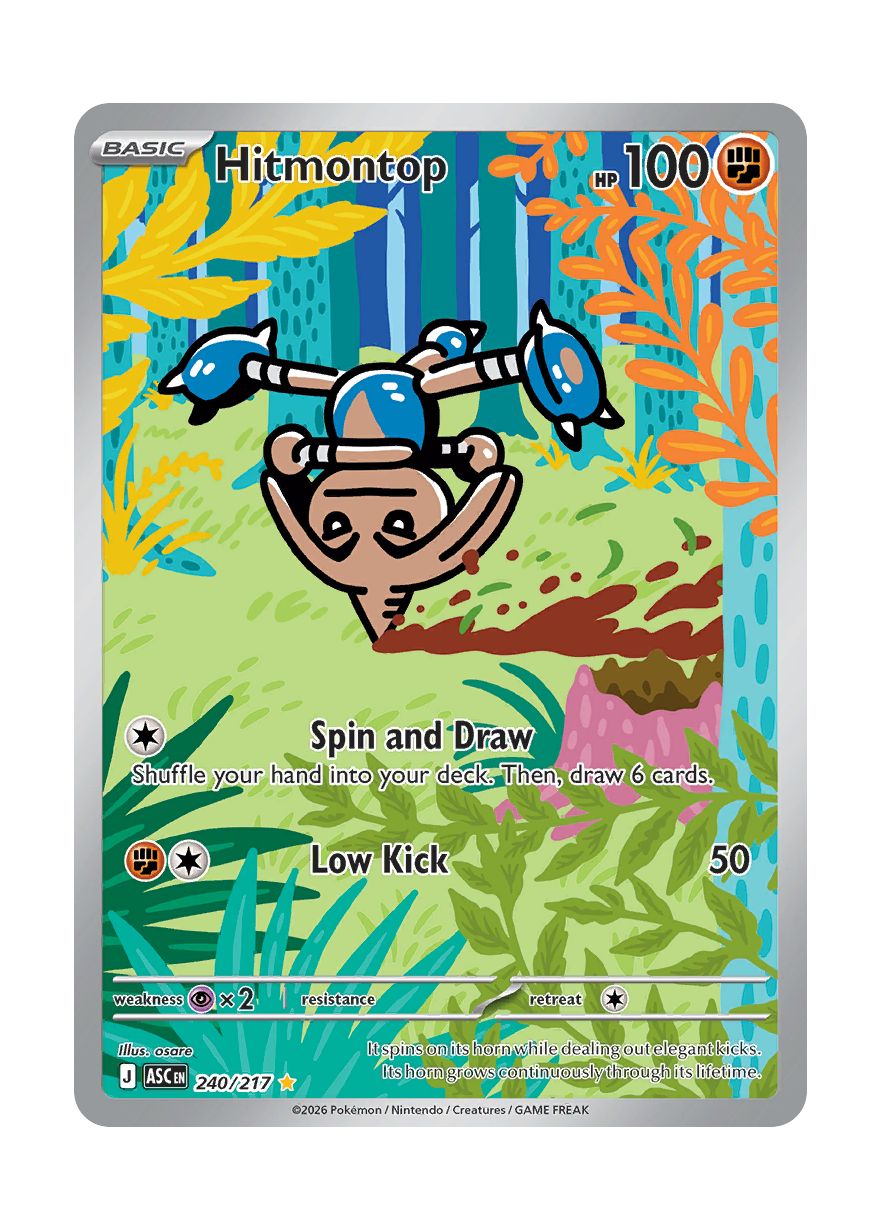 Hitmontop (240/217) - Ascended Heroes