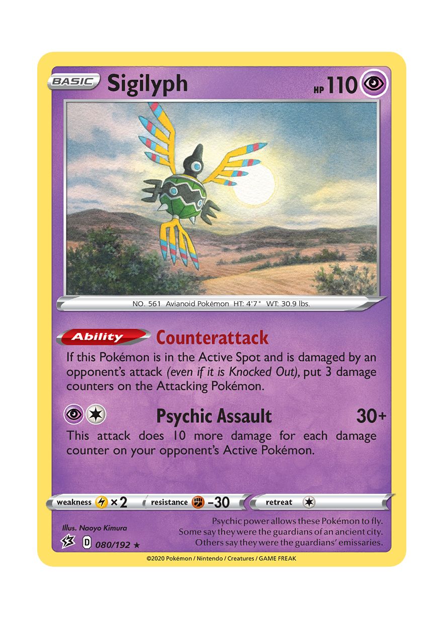 Sigilyph - Reverse Holo (080/192) - Rebel Clash