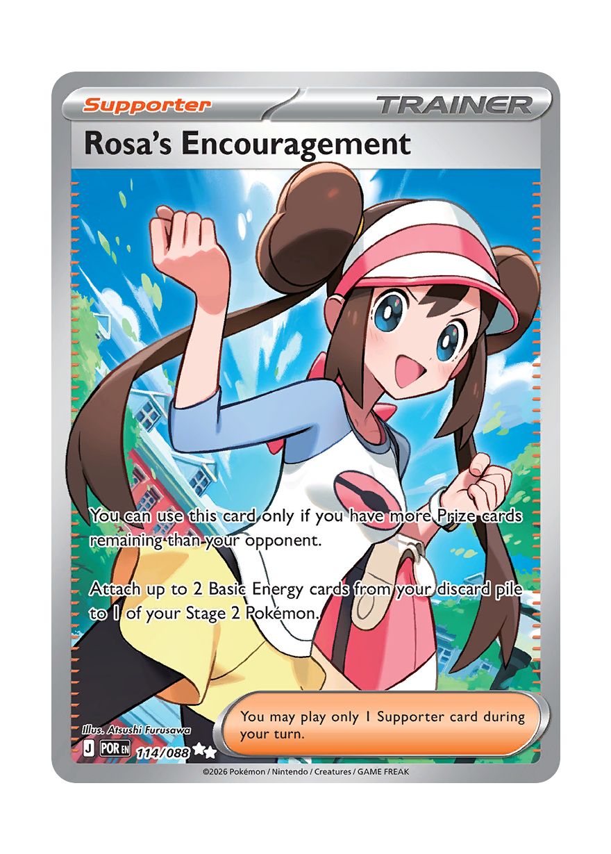 Rosa's Encouragement (114/88) - Perfect Order