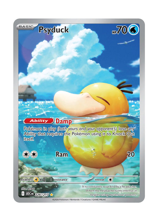 Psyduck (226/217) - Ascended Heroes