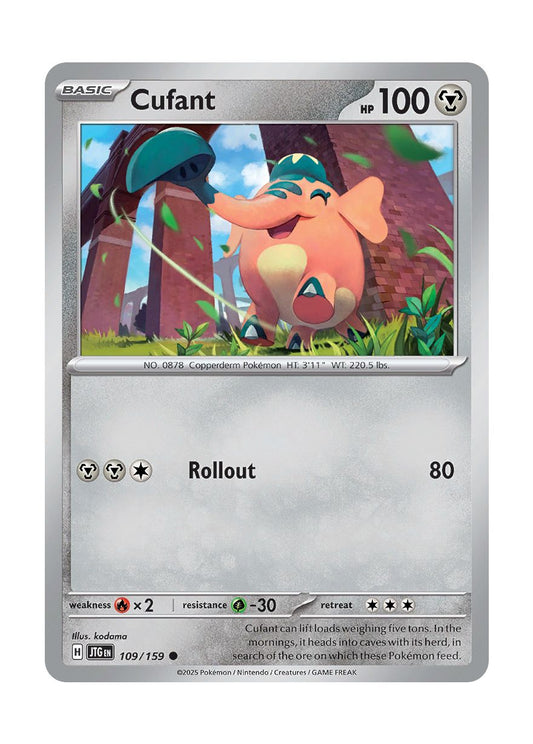 Cufant (109/159) - Journey Together