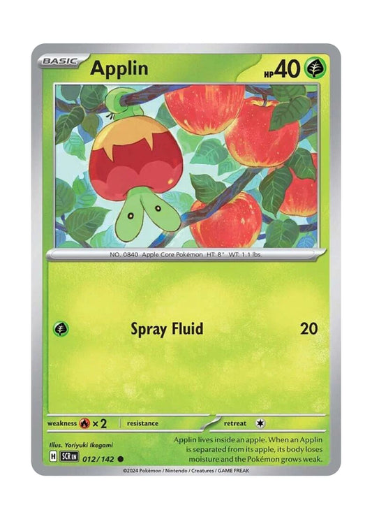 Applin (012/142) - Stellar Crown