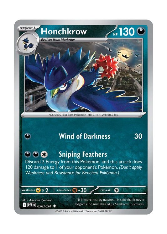 Honchkrow (058/94) - Phantasmal Flames