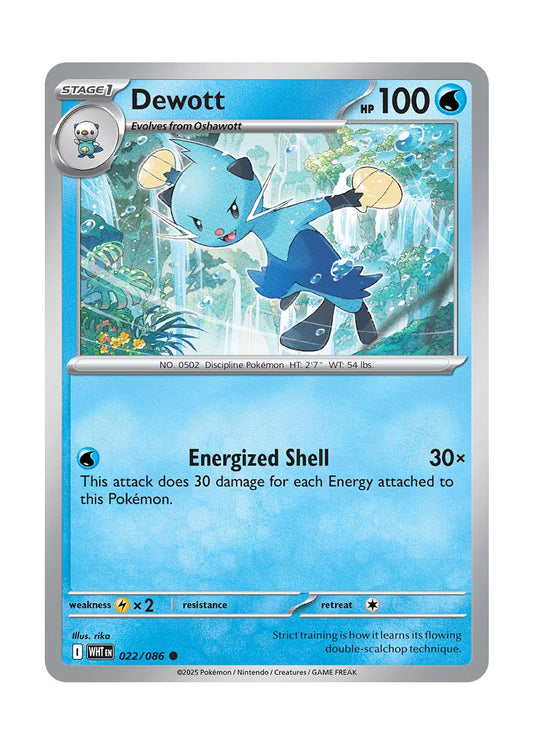 Dewott (022/86) - White Flare