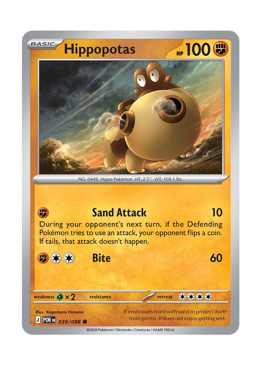 Hippopotas (039/88) - Perfect Order