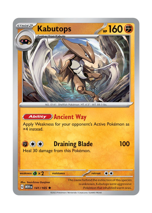 Kabutops - Reverse Holo (141/165) - 151