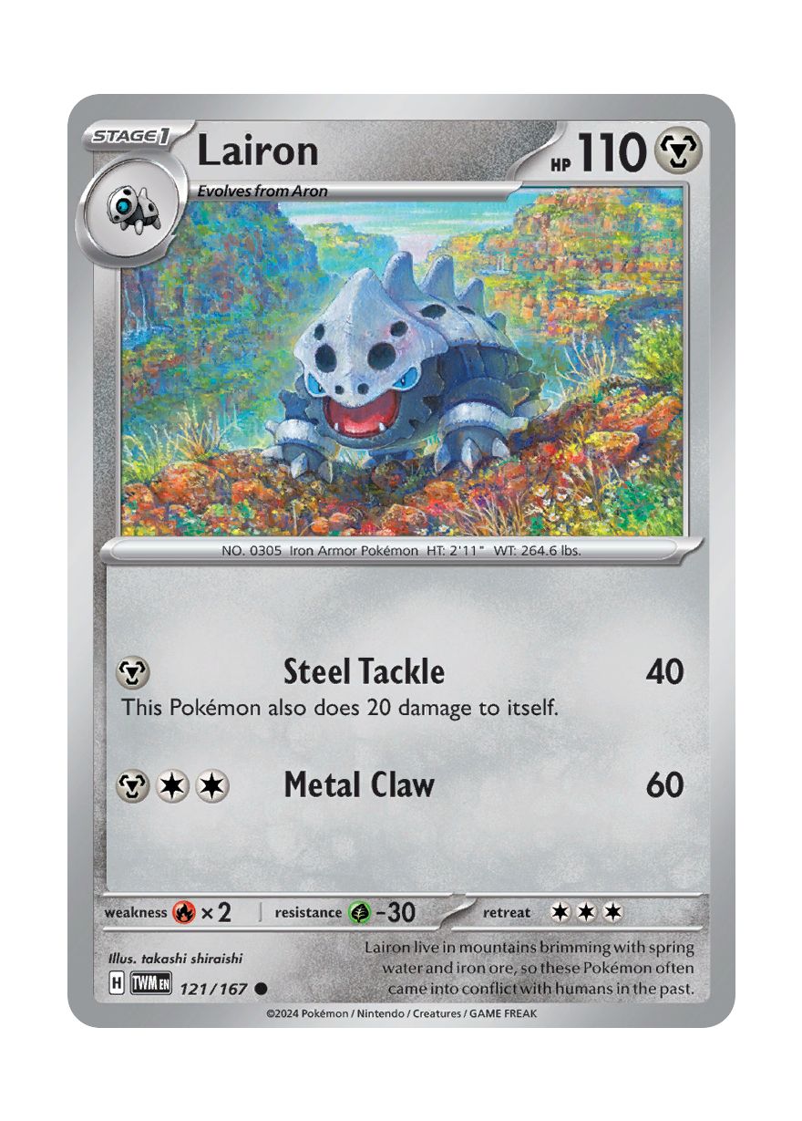 Lairon (121/167) - Twilight Masquerade