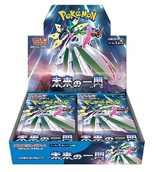 Future Flash Japanese Booster Box