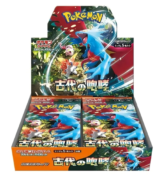 Ancient Roar Japanese Booster Box