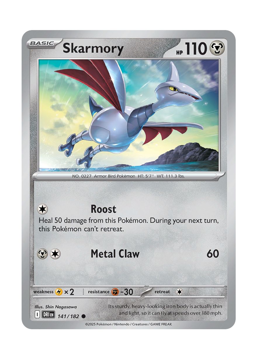 Skarmory (141/182) - Destined Rivals