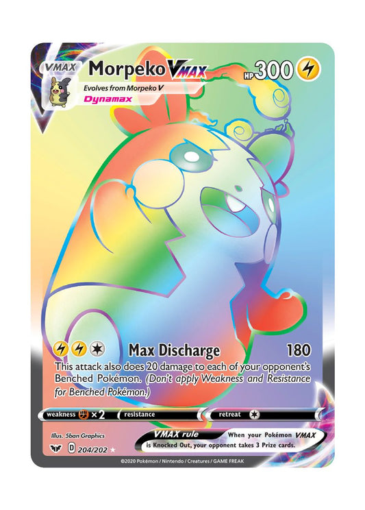 Morpeko VMAX (204/202) - Sword & Shield