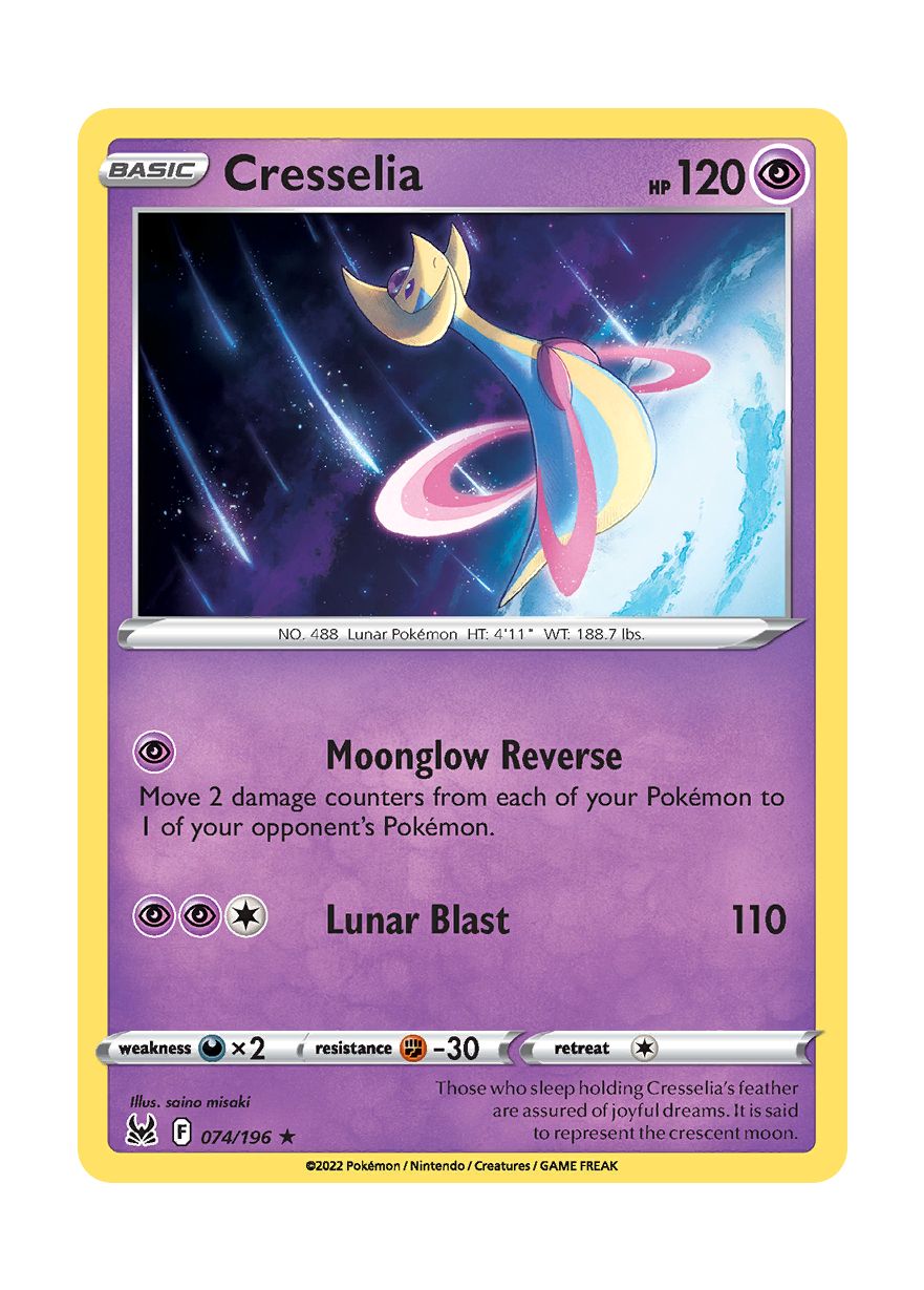 Cresselia (074/196) - Lost Origin