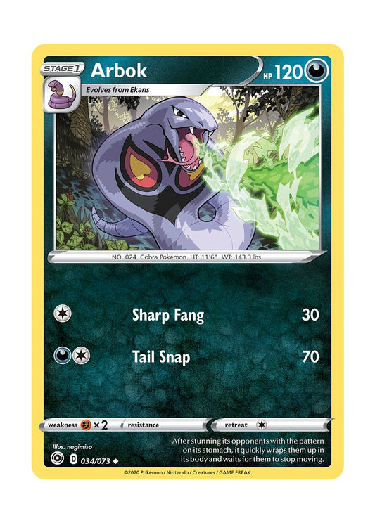 Arbok (034/73) - Champion's Path