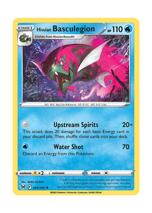 Hisuian Basculegion (045/196) - Lost Origin